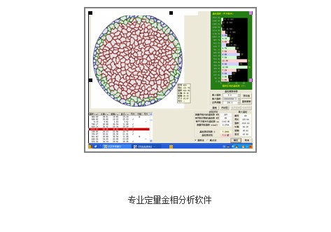 点击查看详细介绍